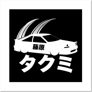 Takumi Fujiwara Initial D Drifting Japanese Kanji Car Drift King Fast X Posters and Art